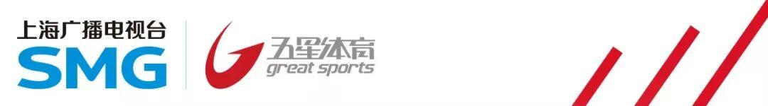Kaiyun Sports-开云体育-【低迷只是暂时！】上海男篮106-92北控男篮，豪取常规赛五连胜！